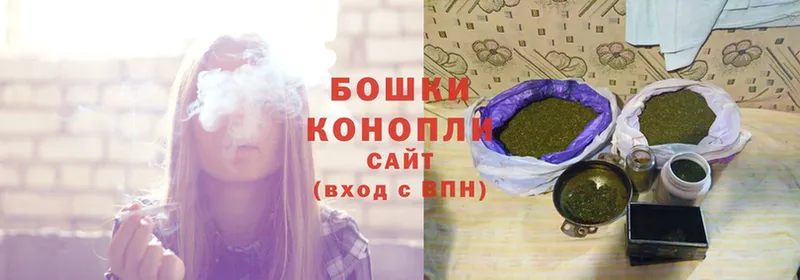 Канабис OG Kush  Ипатово 